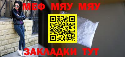 ПСИЛОЦИБИНОВЫЕ ГРИБЫ Конаково