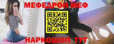 ПСИЛОЦИБИНОВЫЕ ГРИБЫ Конаково