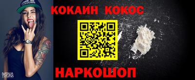 ПСИЛОЦИБИНОВЫЕ ГРИБЫ Конаково