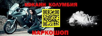 ПСИЛОЦИБИНОВЫЕ ГРИБЫ Конаково
