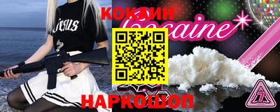крисы Коммунар