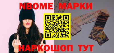 крисы Коммунар