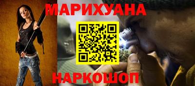 крисы Коммунар