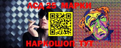 ПСИЛОЦИБИНОВЫЕ ГРИБЫ Конаково