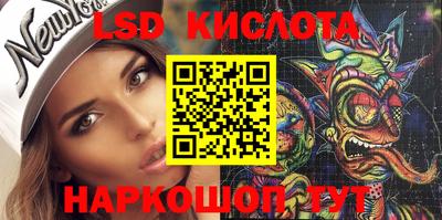 крисы Коммунар