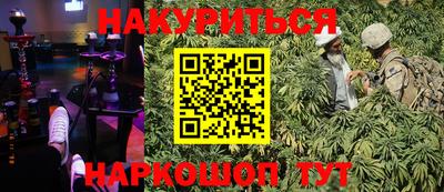 ПСИЛОЦИБИНОВЫЕ ГРИБЫ Конаково