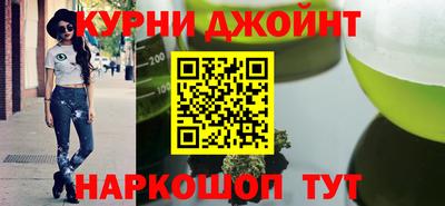 ПСИЛОЦИБИНОВЫЕ ГРИБЫ Конаково