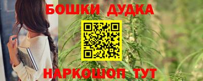 крисы Коммунар