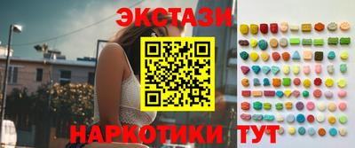крисы Коммунар