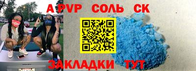 ПСИЛОЦИБИНОВЫЕ ГРИБЫ Конаково