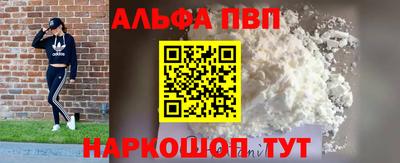 крисы Коммунар