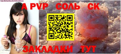крисы Коммунар