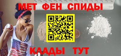 крисы Коммунар