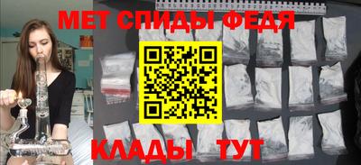 крисы Коммунар