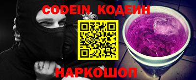 мефедрон мука Ачхой-Мартан