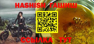 крисы Коммунар