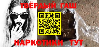 ПСИЛОЦИБИНОВЫЕ ГРИБЫ Конаково