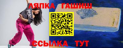 ПСИЛОЦИБИНОВЫЕ ГРИБЫ Конаково
