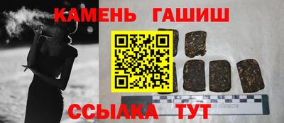 крисы Коммунар