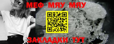 ПСИЛОЦИБИНОВЫЕ ГРИБЫ Конаково