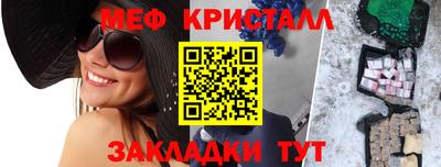 хмурый Аша