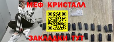 бутик Комсомольск-на-Амуре