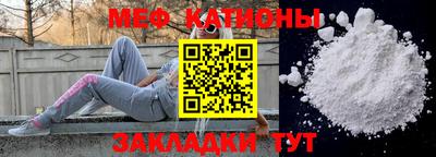 бутик Комсомольск-на-Амуре