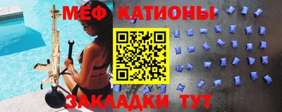 крисы Коммунар