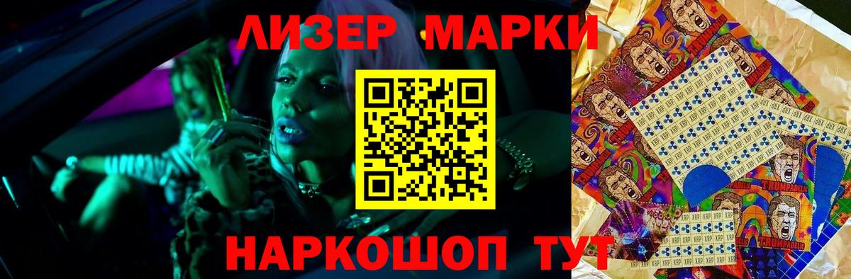 Кострома  LSD-25 экстази  Вход с VPN  ЛСД экстази кислота 